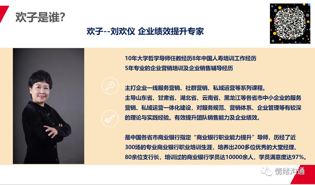 我不读书还能干什么,我不读书可以干什么