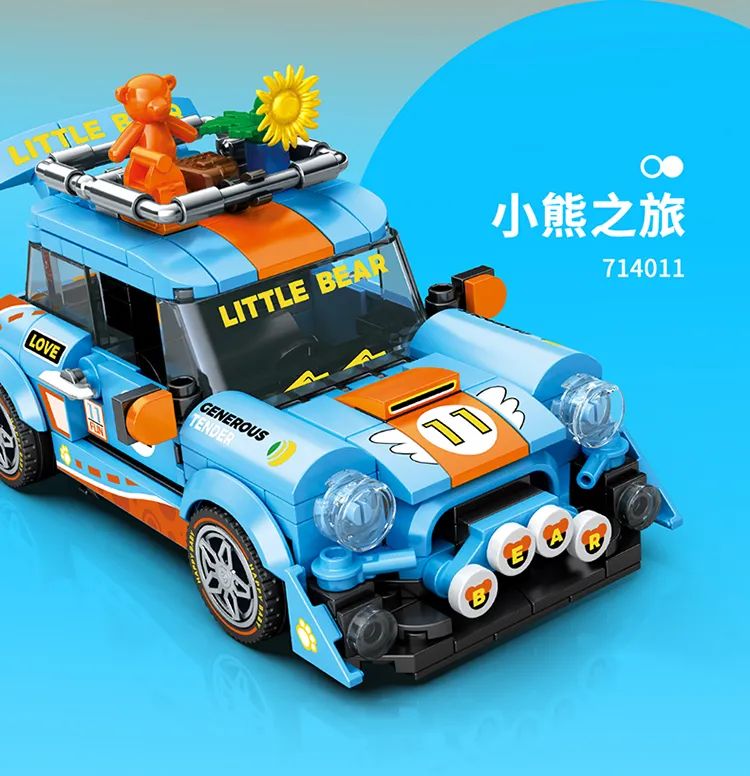 今天的新品都好可爱~【2023-4-24积木新品情报】