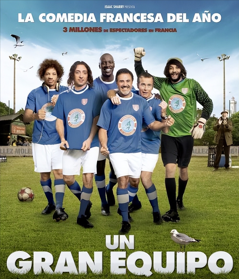 奥利维埃·达昂的电影艺术特点有哪些？