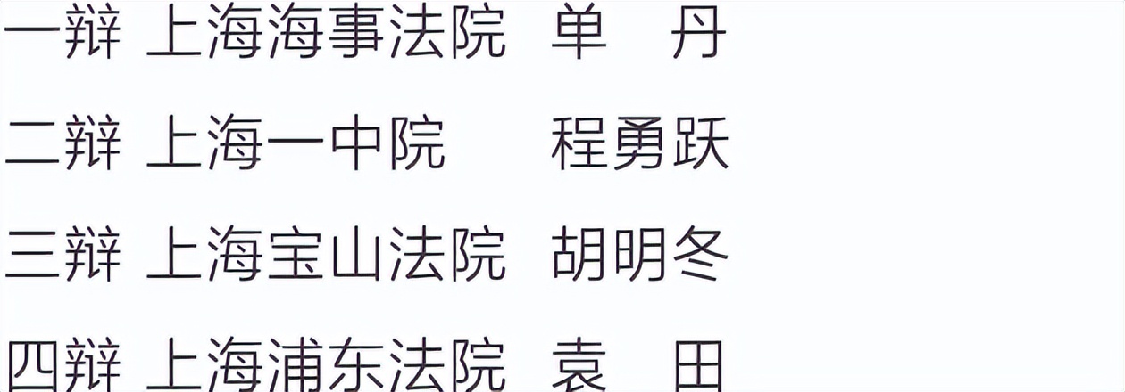 青训营比赛,中青班研讨