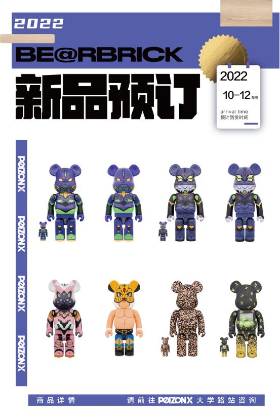 与你共赴一场春天的约会,说走就走赴一场春天的约会