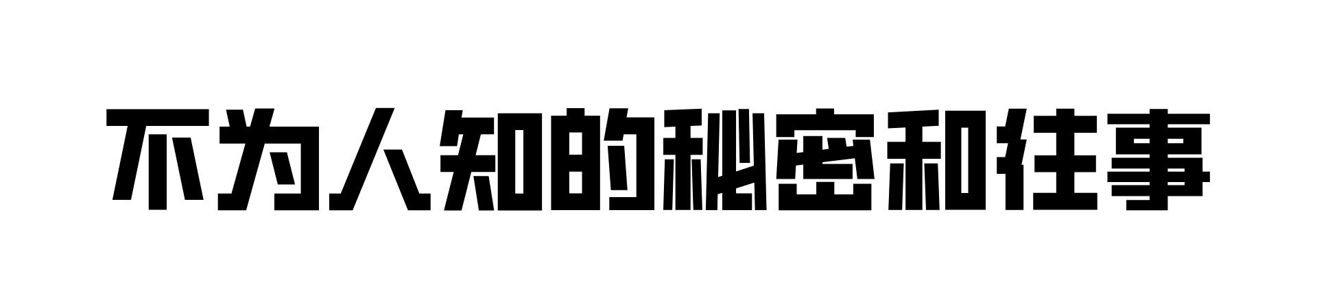 pva怎么换胶,改善pva胶水性能