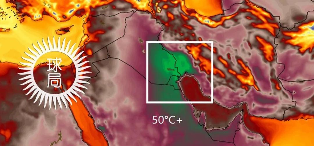伊拉克热炸了,伊拉克热