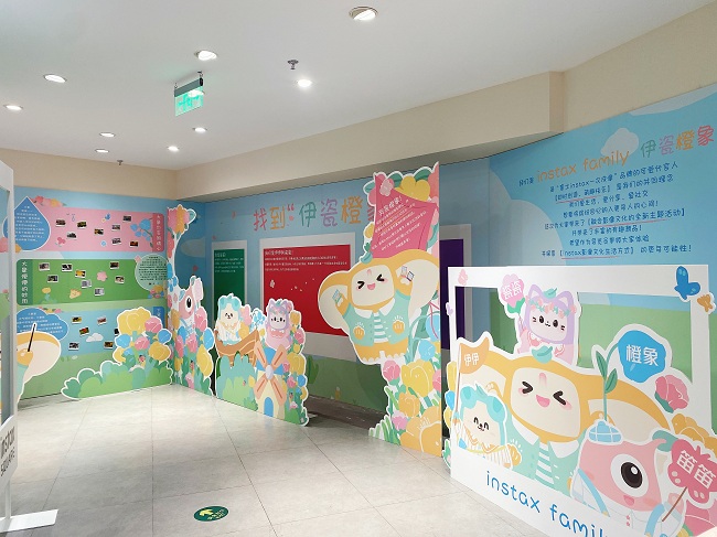 富士instax博物馆携手公益组织发起动物保护主题活动