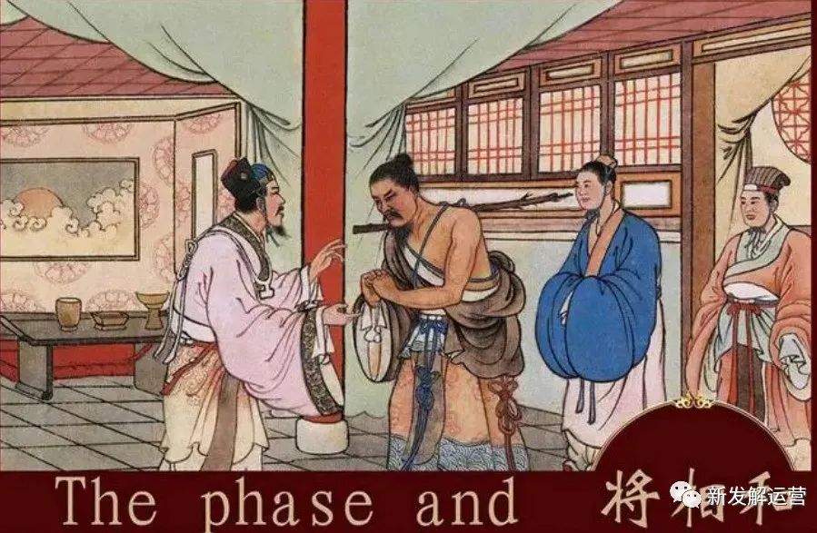 运营和产品相爱相杀,公司的运营和营销