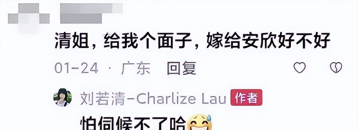 《狂飙》剧红是非多，配角开撕张译，还有人建议停播【连载】