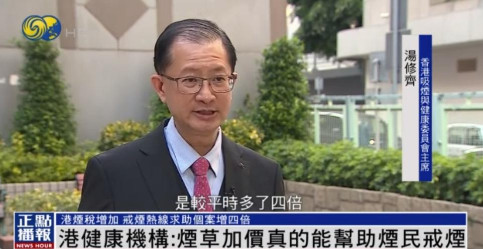 抽一支烟给多少钱,抽一盒烟交多少税