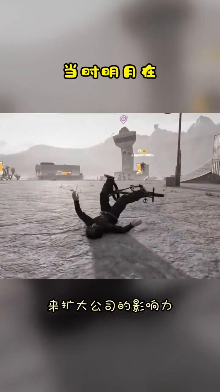 【金苑酒店】33岁，适婚年龄伴随着这句话