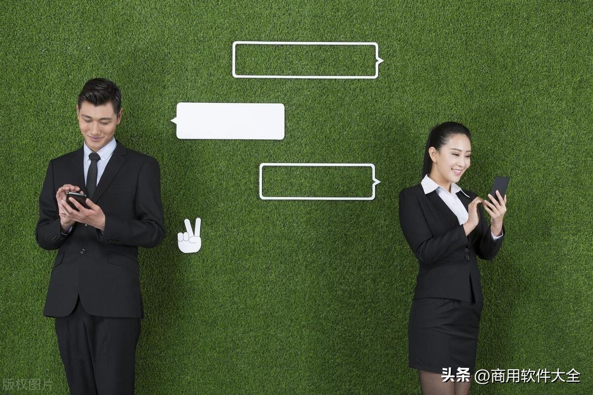 微信还款注意事项,微信新号注意事项