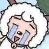 喜羊羊与灰太狼表情包图片可保存,网上超火的喜羊羊与灰太狼表情包