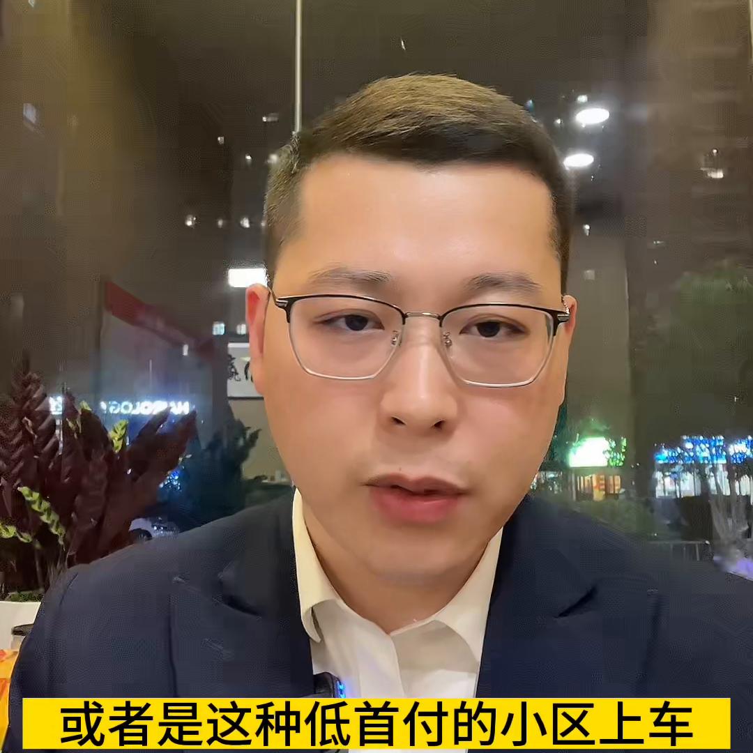 合肥0首付的房源,合肥零首付购房靠谱吗