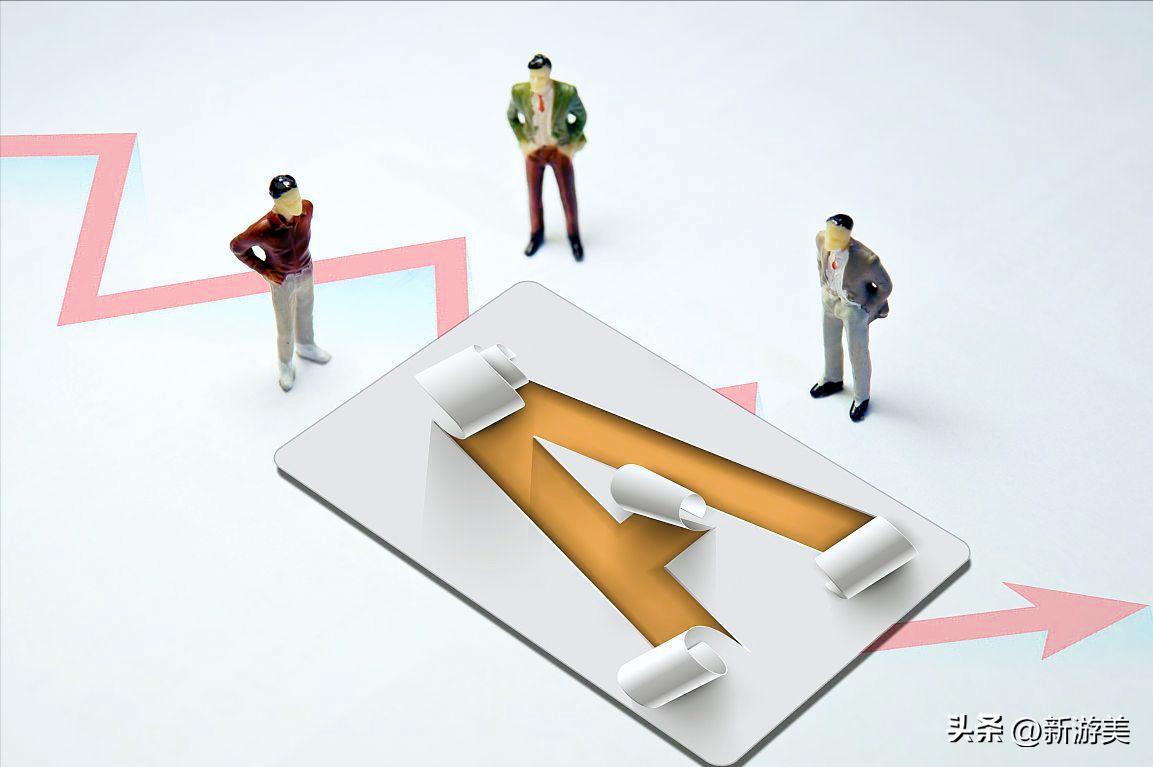 新海宜最新质押消息,新海宜大股东增持