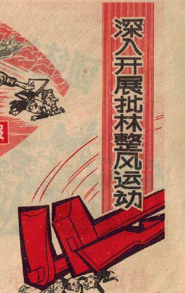 【晚清*楼青**秘影】*楼青**女媚态撩心，丰乳肥臀，风情难挡！