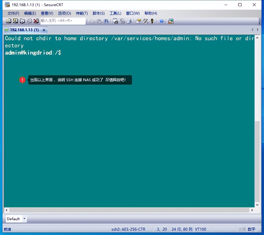 群晖nas串流外网可以吗,群晖系统如何跨网段操作