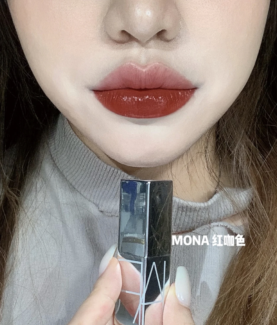 适合黄皮涂的正红色色号,秋冬黄皮大牌口红色号推荐红棕色