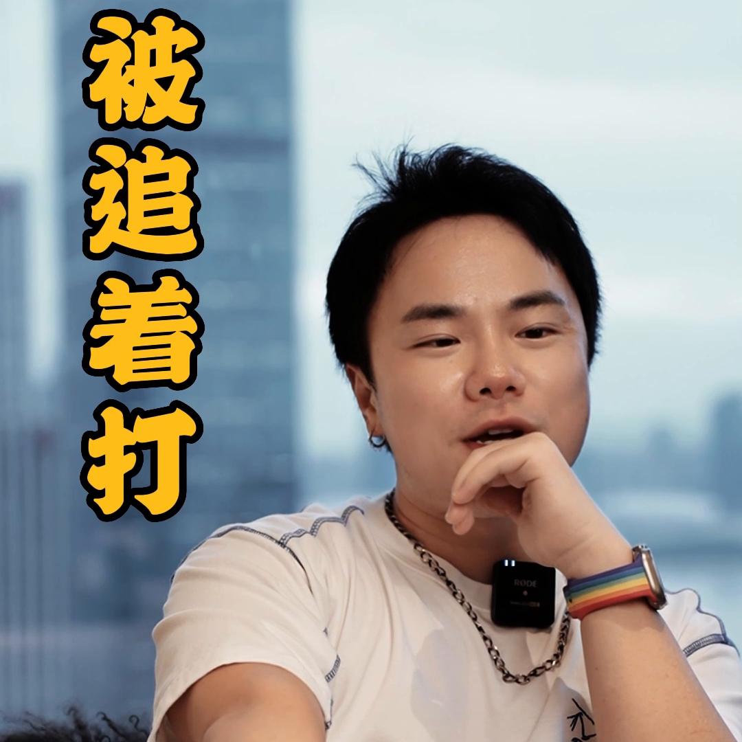 中国最牛的互联网公司！某讯和抖音#群响刘老板