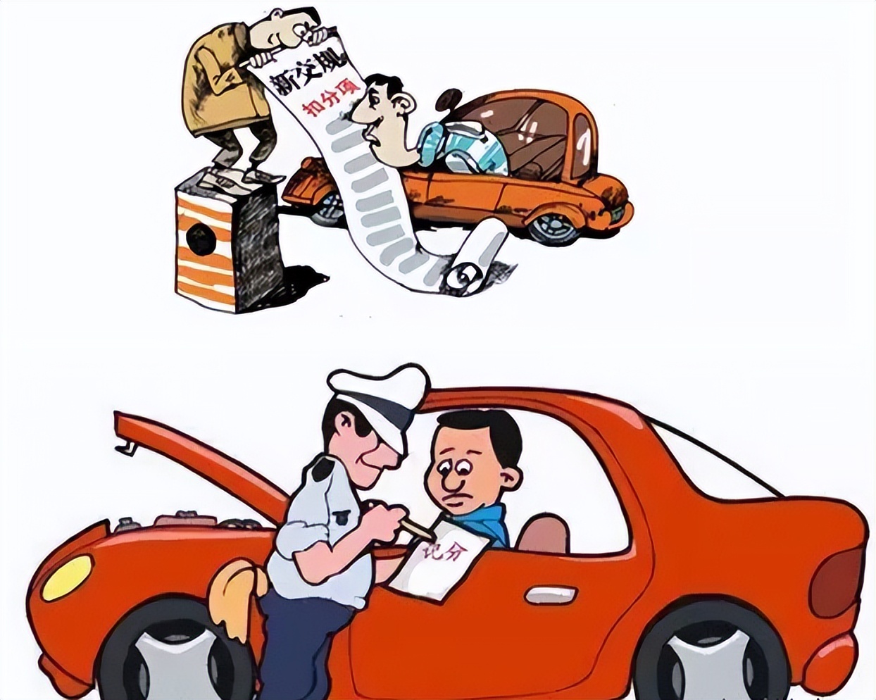 在驻马店如何网上查车辆违章,驻马店车辆违章处理的地点在哪里