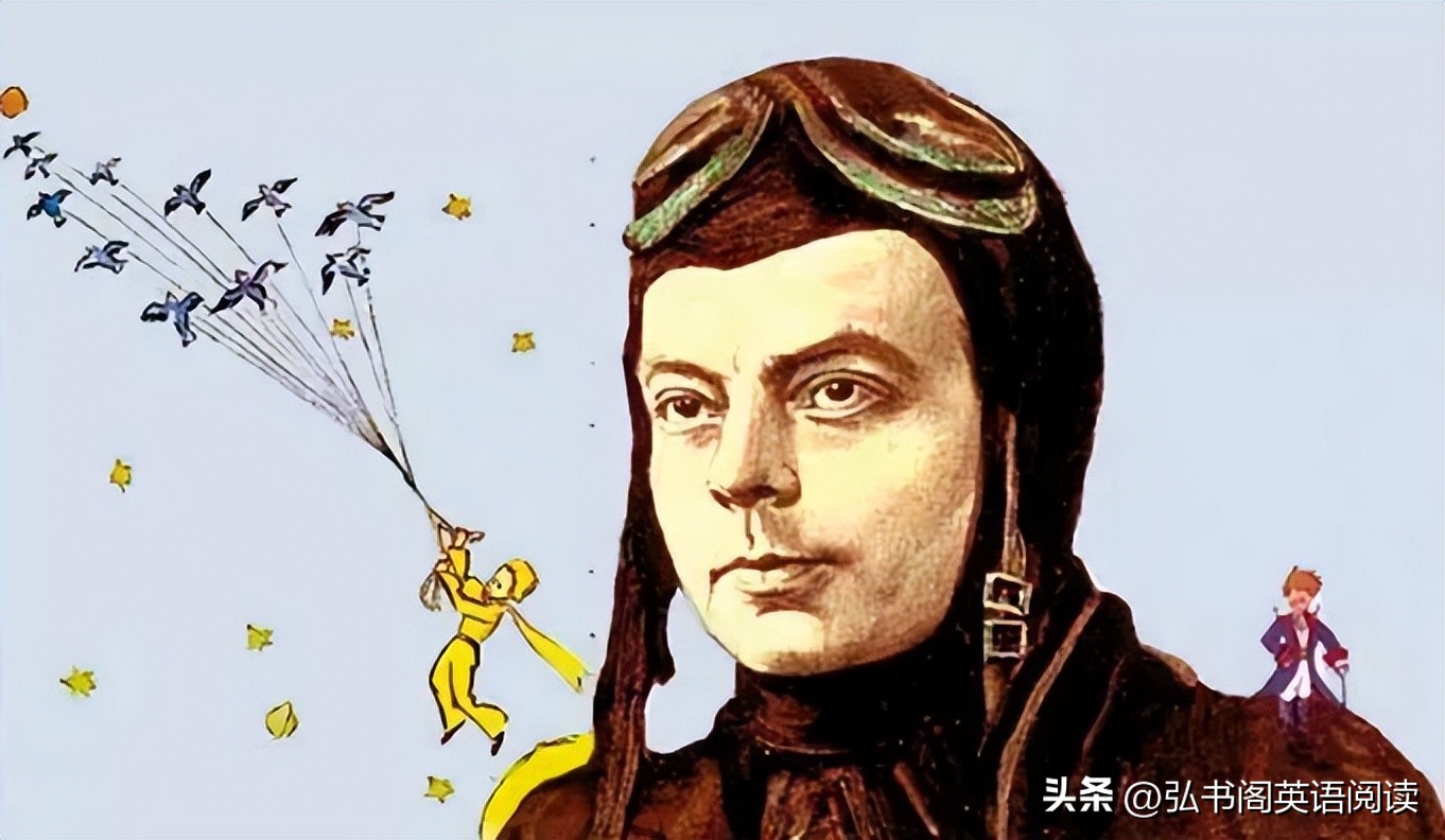 问世80周年，全球阅读量第二，献给所有9-99岁的儿童