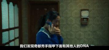 电光倒影2022︱绝境的困局，希望重燃的密匙