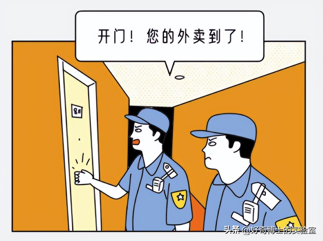 查询女友入住宾馆记录,女朋友出轨我去酒店怎么查