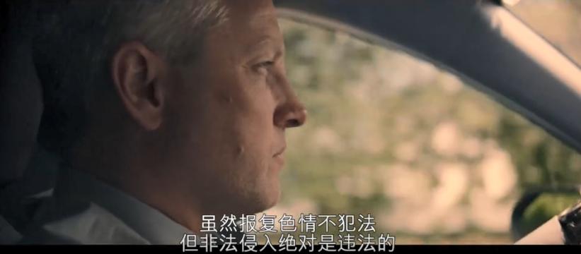 这个臭名昭著的色情网站创始人，报应来了