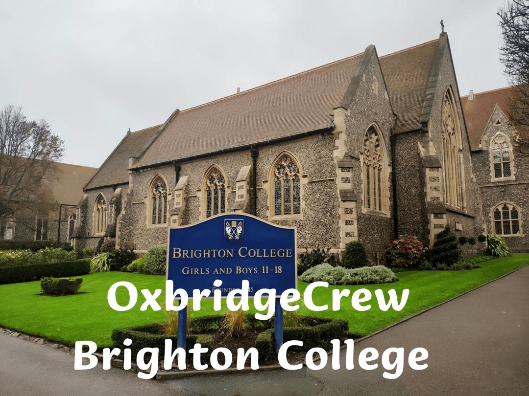 伊顿英国的顶级私校,伊顿学校怎么样