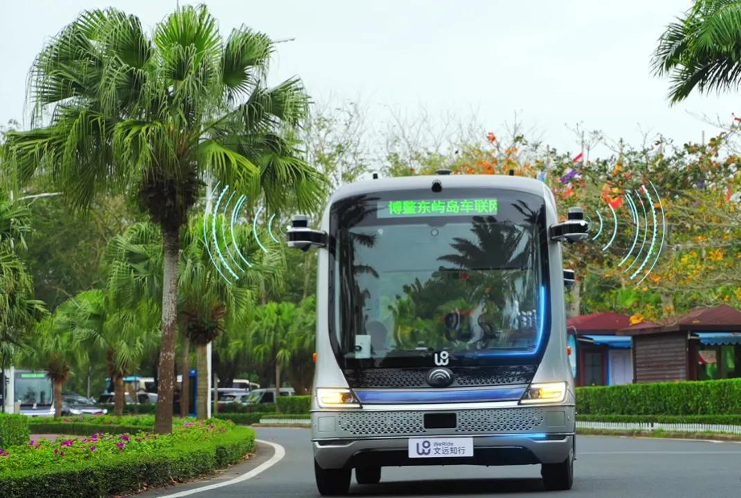 联通智网科技付费,中国联通智网科技有限公司