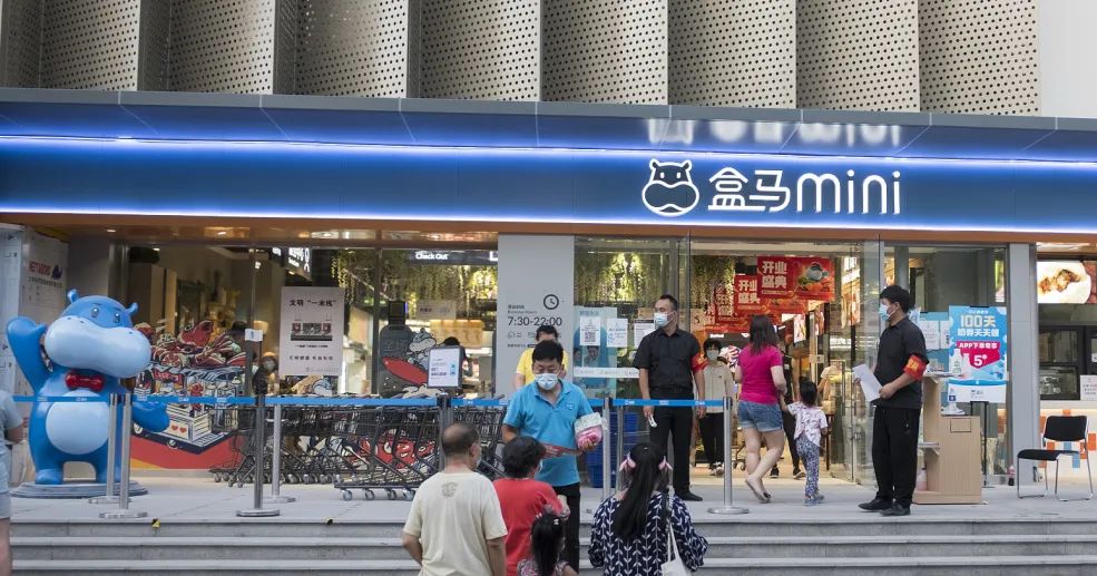 盒马现状,盒马二氧化碳