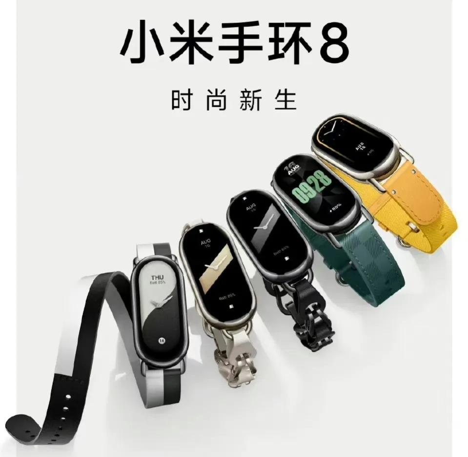 小米13ultra发布会发布了些什么,小米13ultra发布会有什么产品