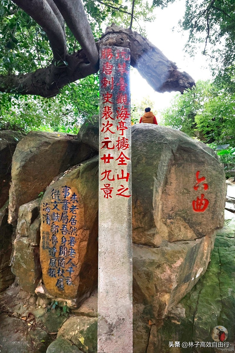 福州最新玩法,福州市区游玩攻略