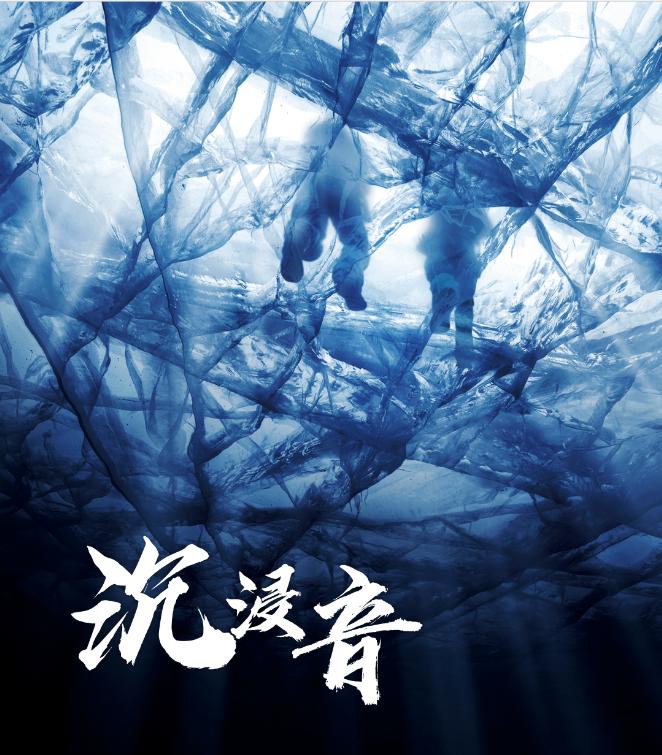 cinity高帧版,cinity科普