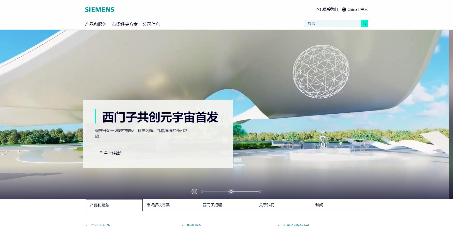 全屋智能无线的好还是有线的好,全屋智能家居系统怎么选电器