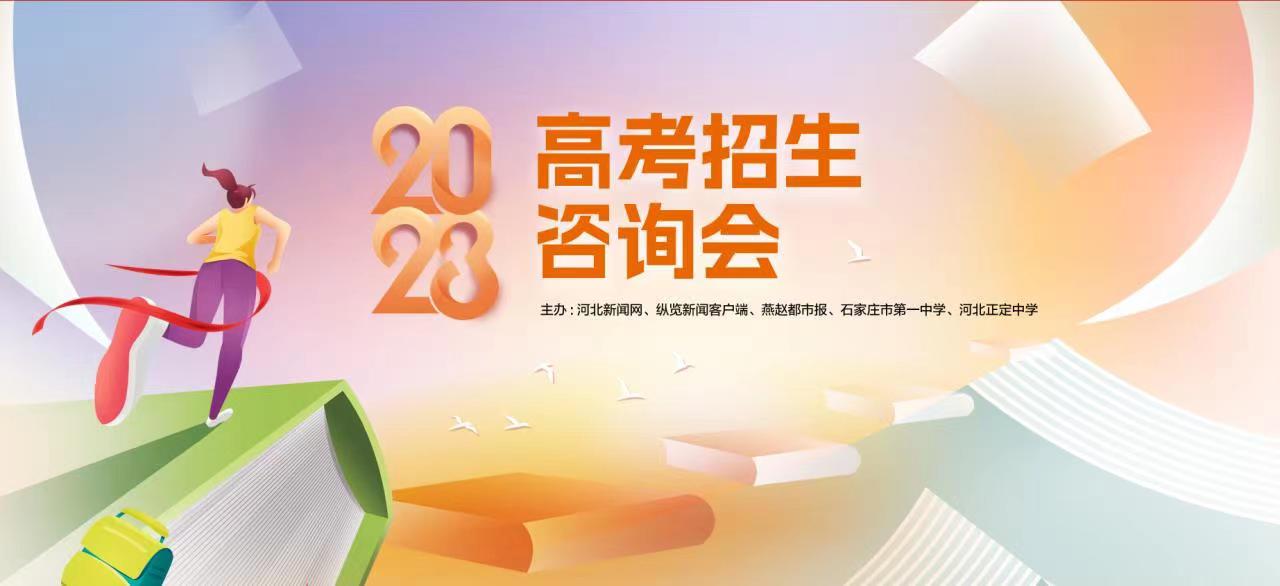 河北随手拍举报平台app是哪个,河北随手拍举报交通违法操作流程