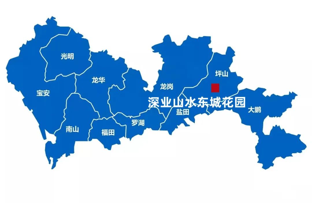 坪山深业山水楼盘信息,坪山深业山水东城96平