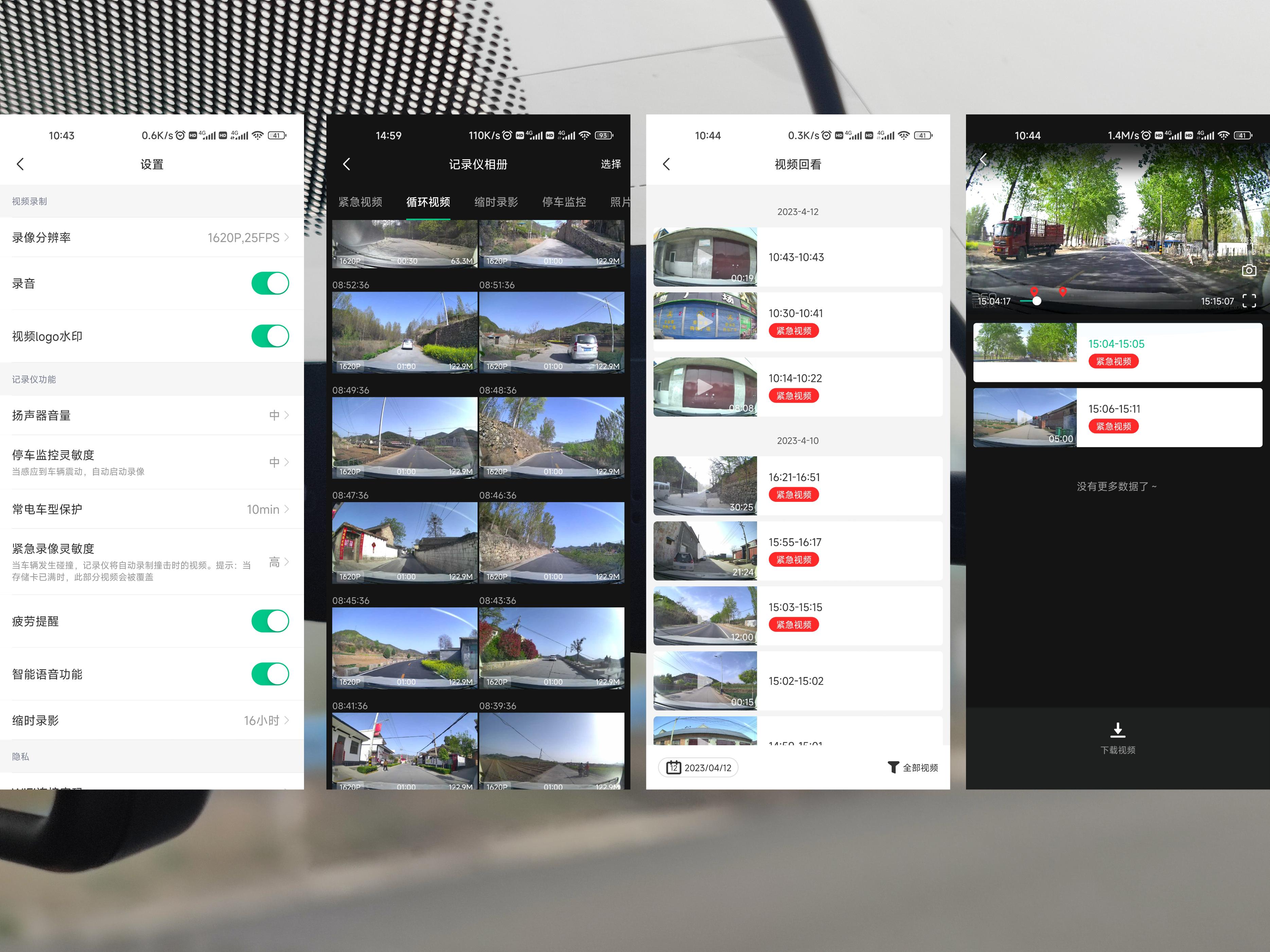 360k580行车记录仪优缺点,3k画质32g行车记录仪可以录多久