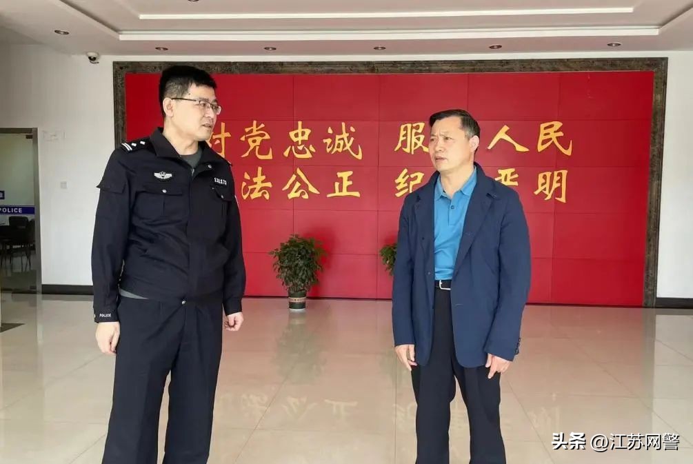 宿迁市公安局优警惠警举措,宿迁宿城区警察