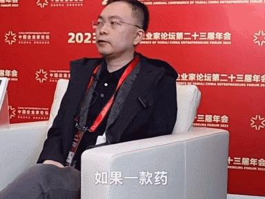 9.1分出圈，这次全网力挺！从京东副总裁，跌落成“*子骗**”