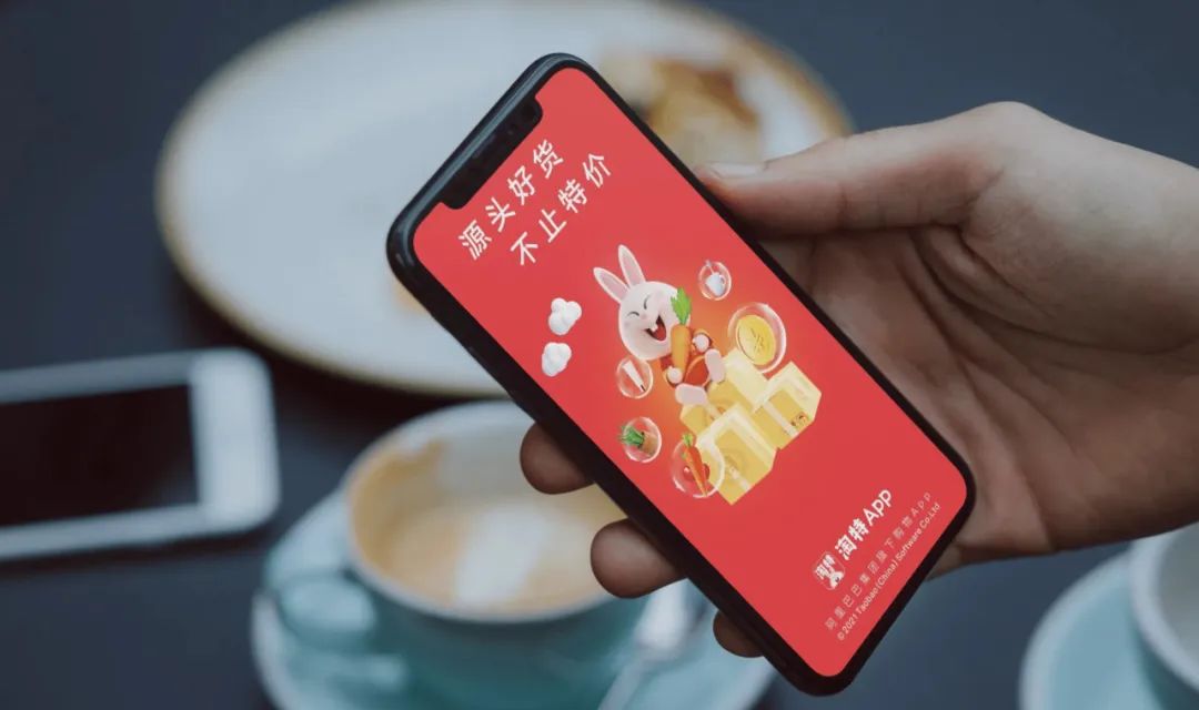 淘特比价王者的产品是正品吗,淘特比价王者是正品吗