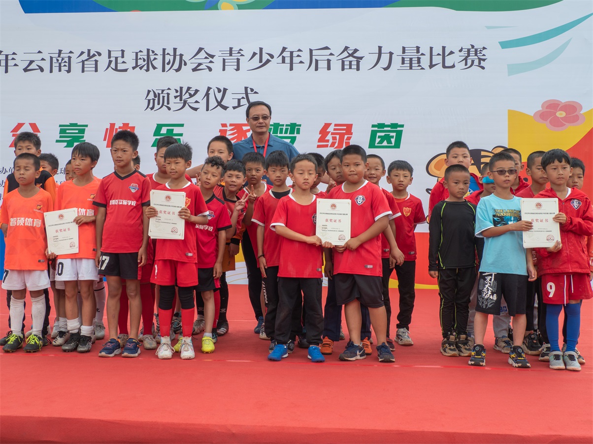 云南省青少年锦标赛曲靖,云南曲靖青少年足球联赛