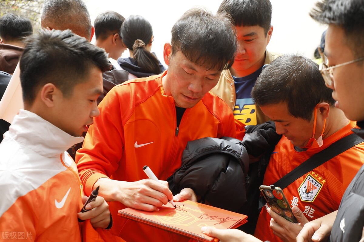 山东泰山队中超开幕式,2021中超联赛泰山队赛前发布会