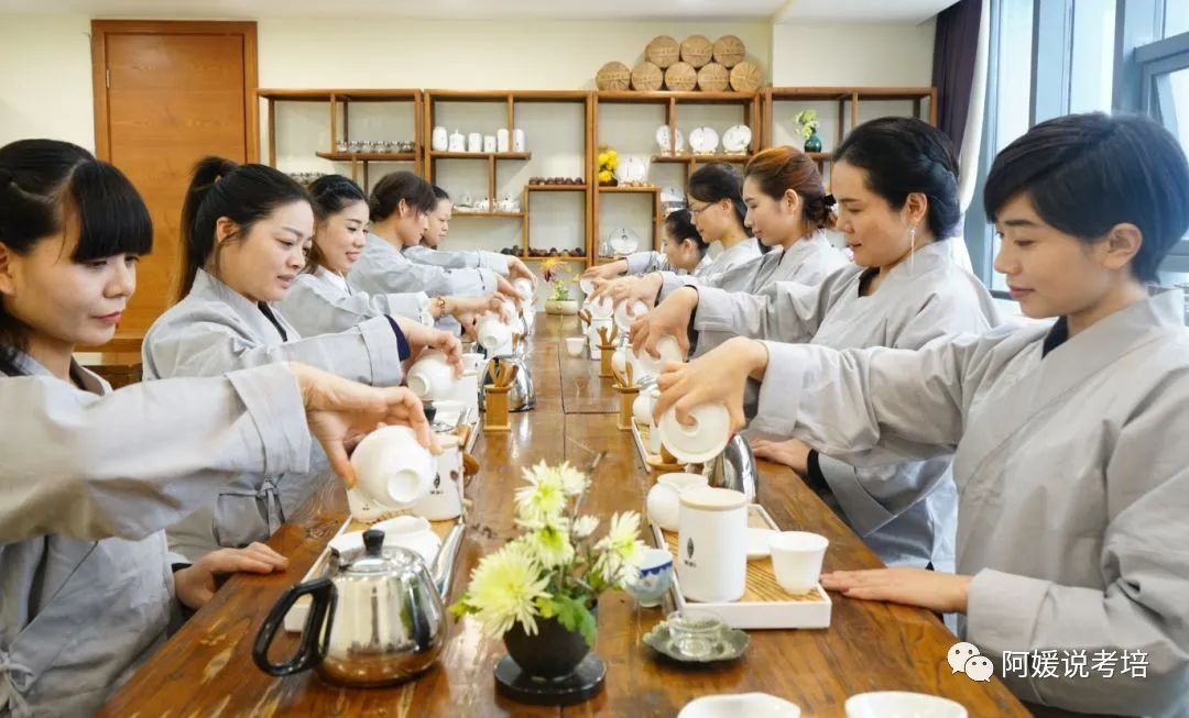 评茶员职业技能证书培训,评茶员属于专业职业技能证书吗