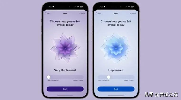 ios17beta6qq闪退什么时候修复,ios17beta6qq闪退解决了么