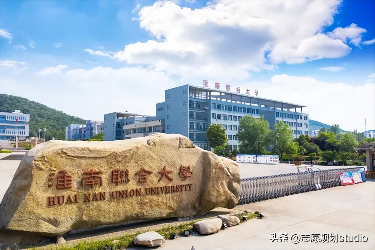 本科大学里的专科学校,名字叫大学的都有硕士点吗