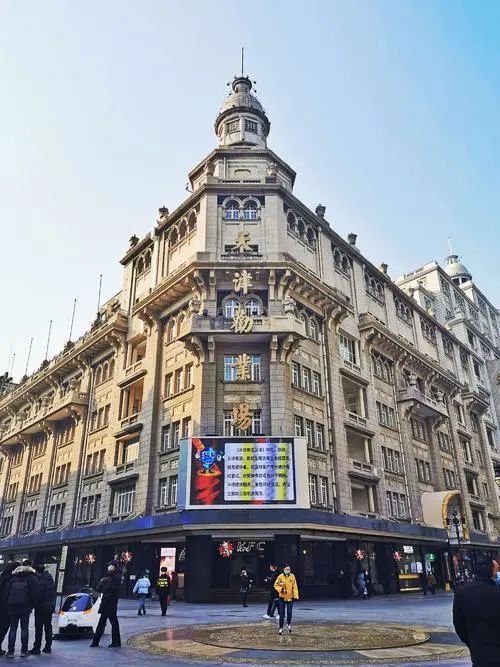 你好，我叫天津，这是我2022年的最新简历