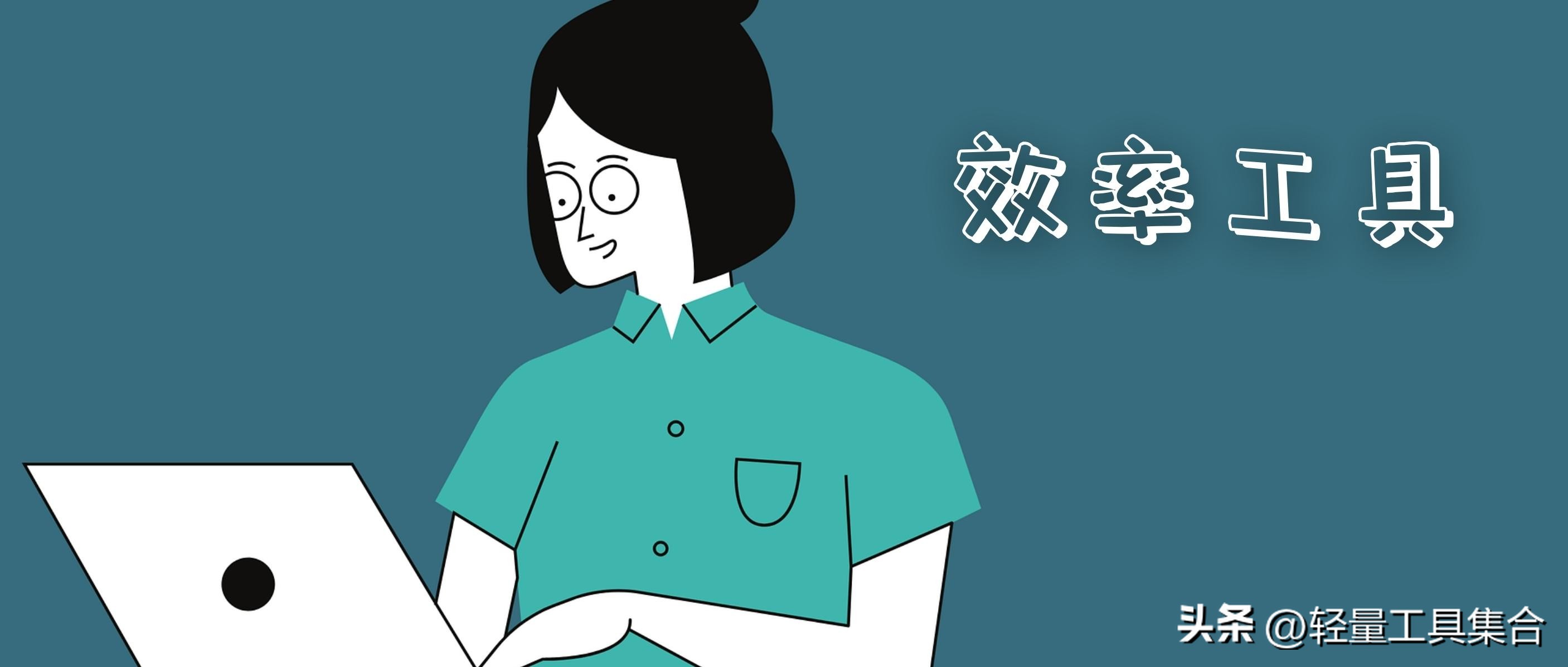 剪贴板一键粘贴,什么软件可以自动粘贴剪贴板内容