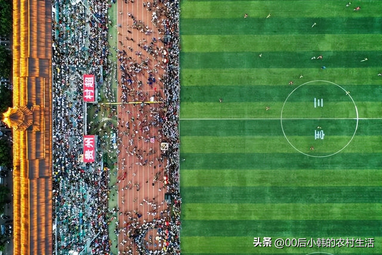 贵州村超足球与哪个国家队比赛,贵州村超与国足比赛