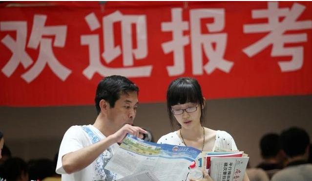 大学越好学费越来越贵吗,高校学费一般是多少