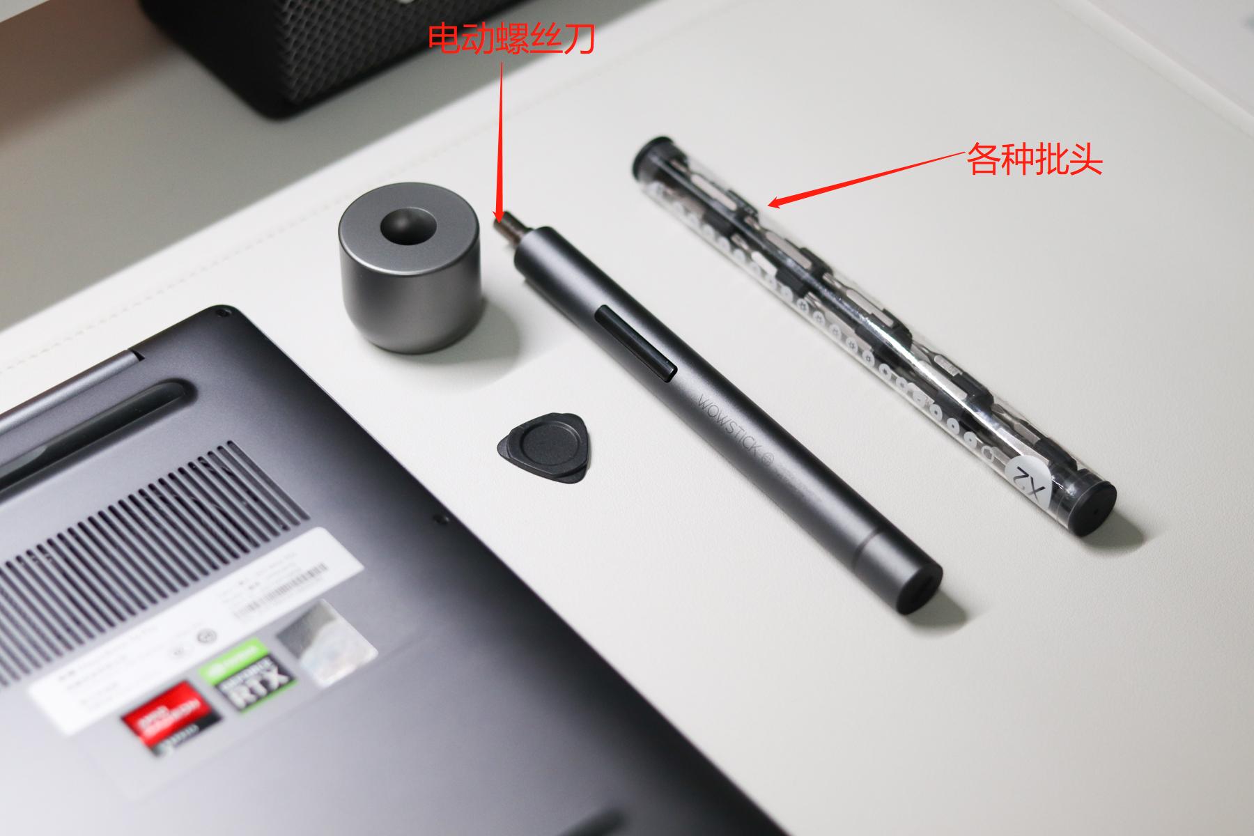 荣耀magicbook16pro可以加硬盘吗,荣耀magicbook16pro如何扩大c盘