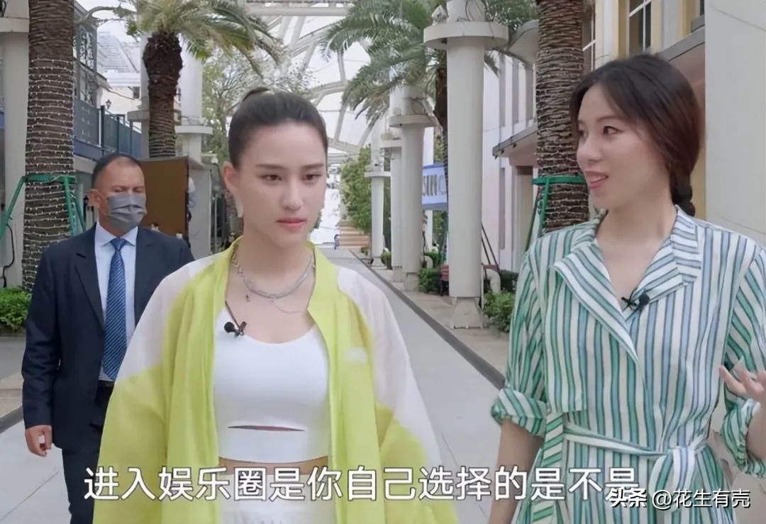 窦骁何超莲豪门女婿能走多远,何超莲和窦骁情感分析