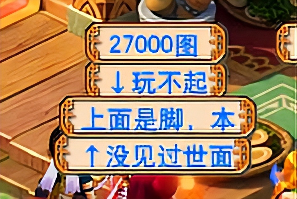 梦幻西游挑战一个月30亿梦幻币,梦幻西游赚1个亿人民币